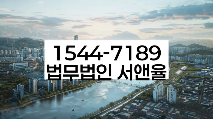 개인회생신청기간