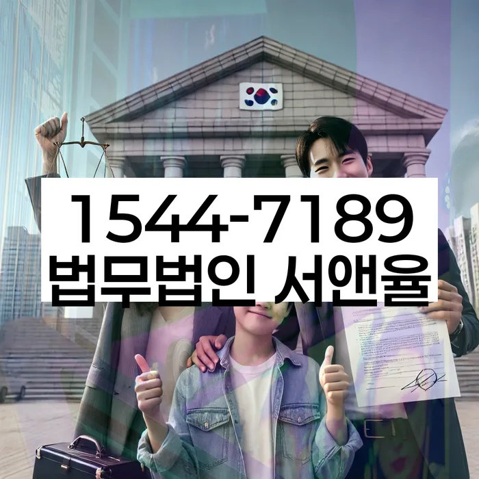 개인회생채권자