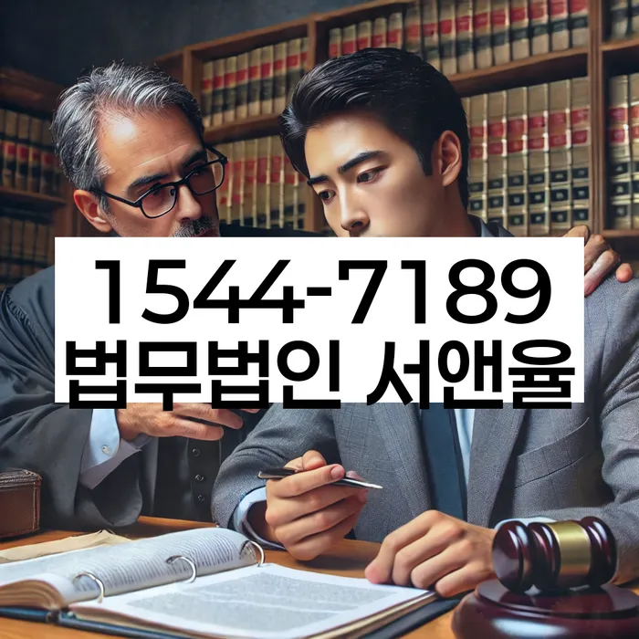 파산신청금액
