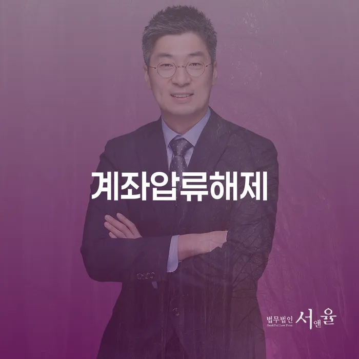 부산회생변호사 개인회생으로 방법 적정한