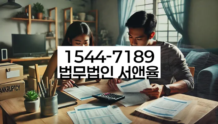 신용카드연체시