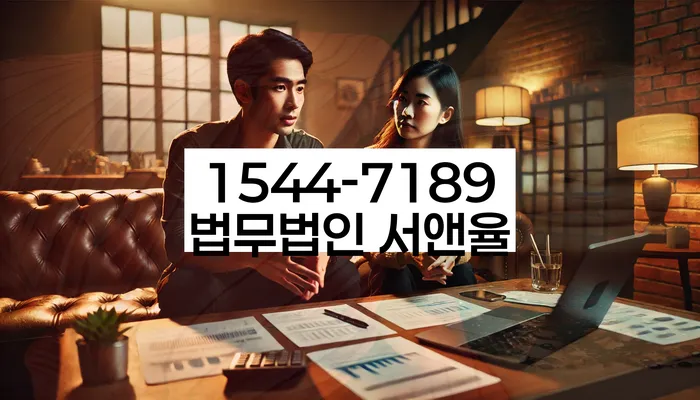 개인회생자동차