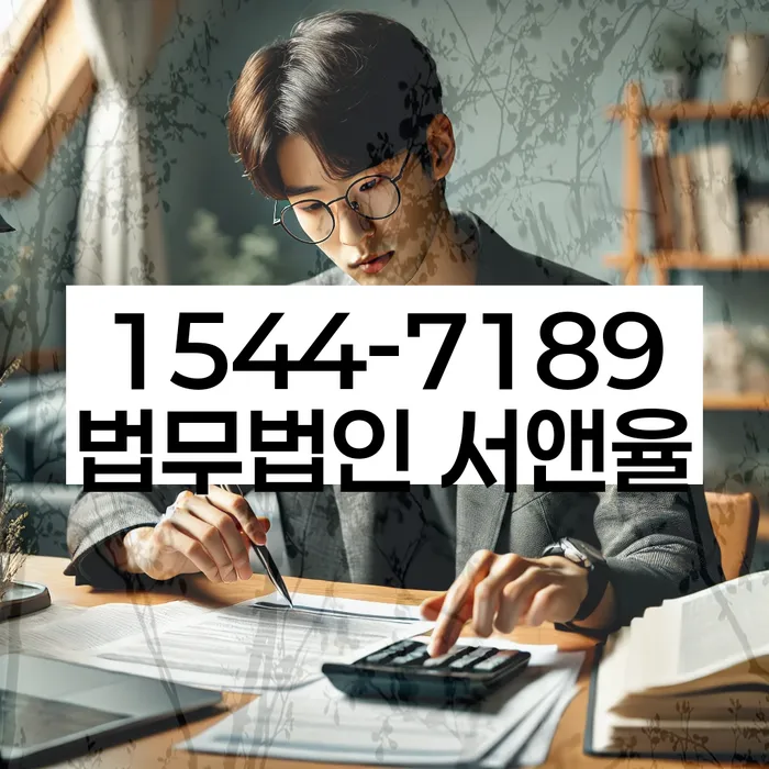 휴대폰개통대출