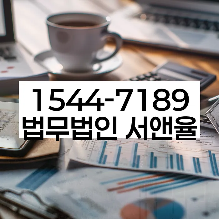 햇살론대출연체