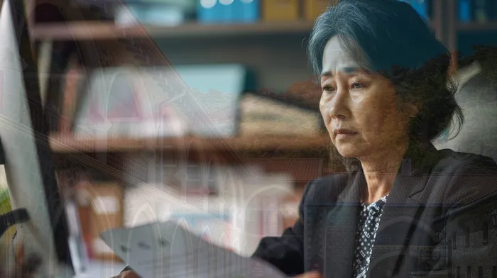 다중채무자 연체 시