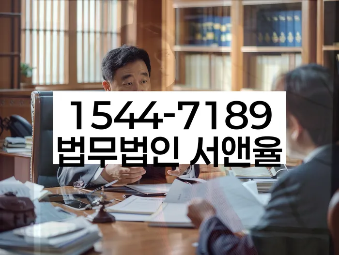 개인회생렌트카