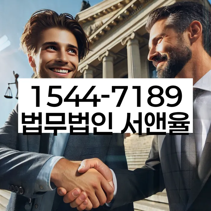 신용카드 연체 5일
