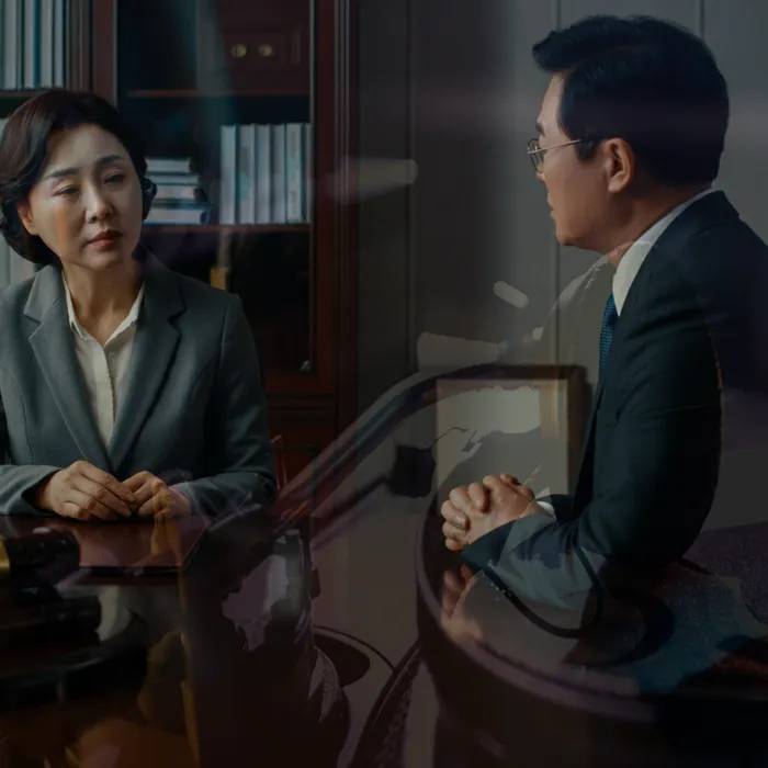 개인회생변제금