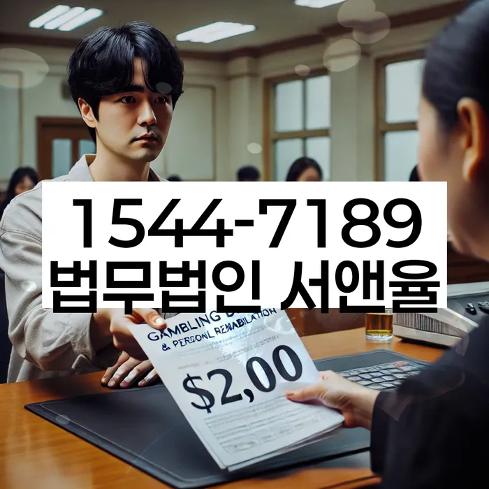 개인회생변제금