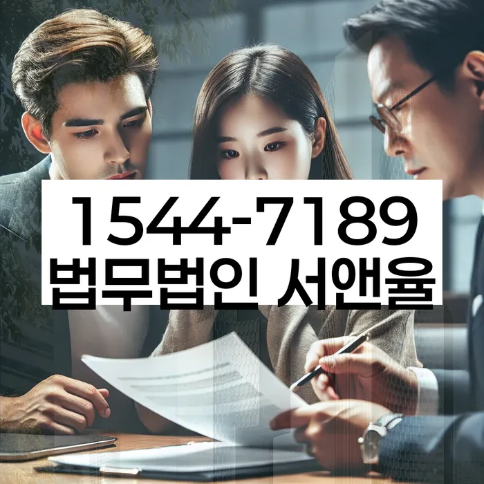 카톡상담 개인회생