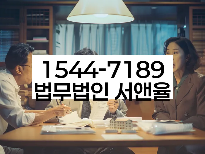 개인회생 법무사 비용 분납가능하고