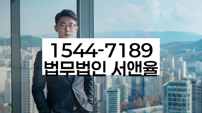 카드값 두달 연체