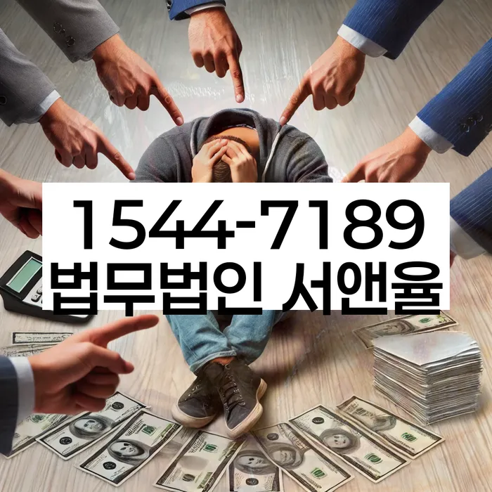 개인회생수임료대출 안하고 자체 분납이 가능한