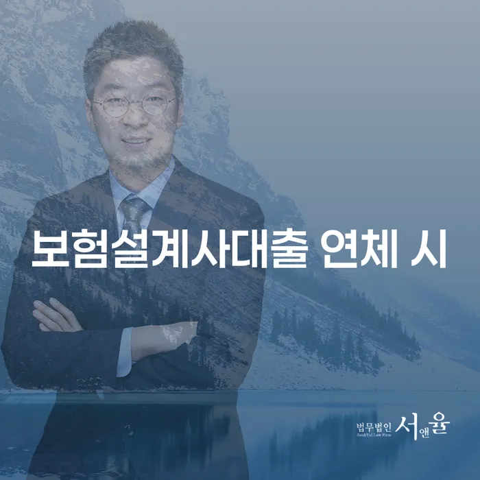 개인회생무료상담 워크아웃 성향에