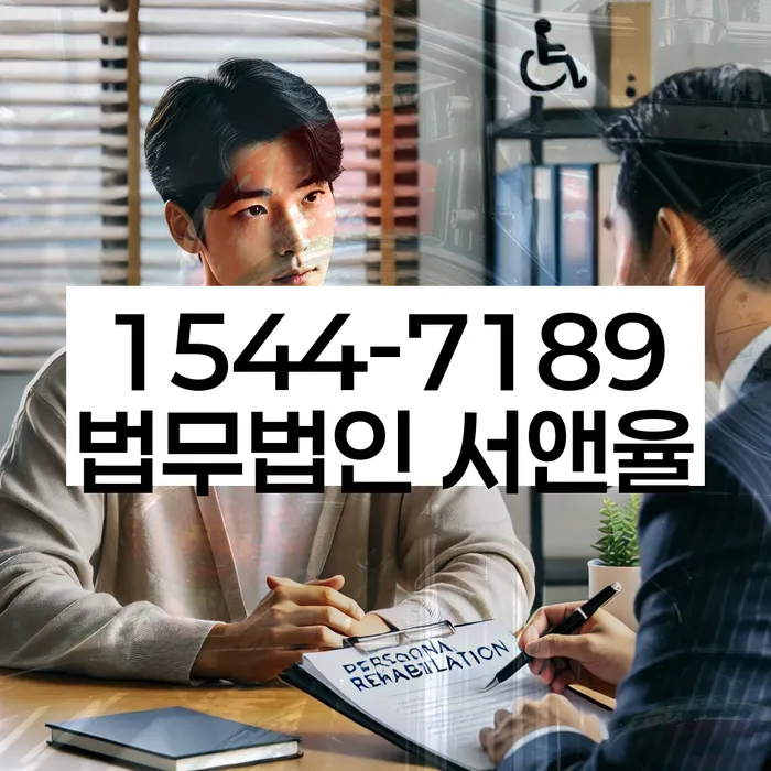 개인회생최근대출