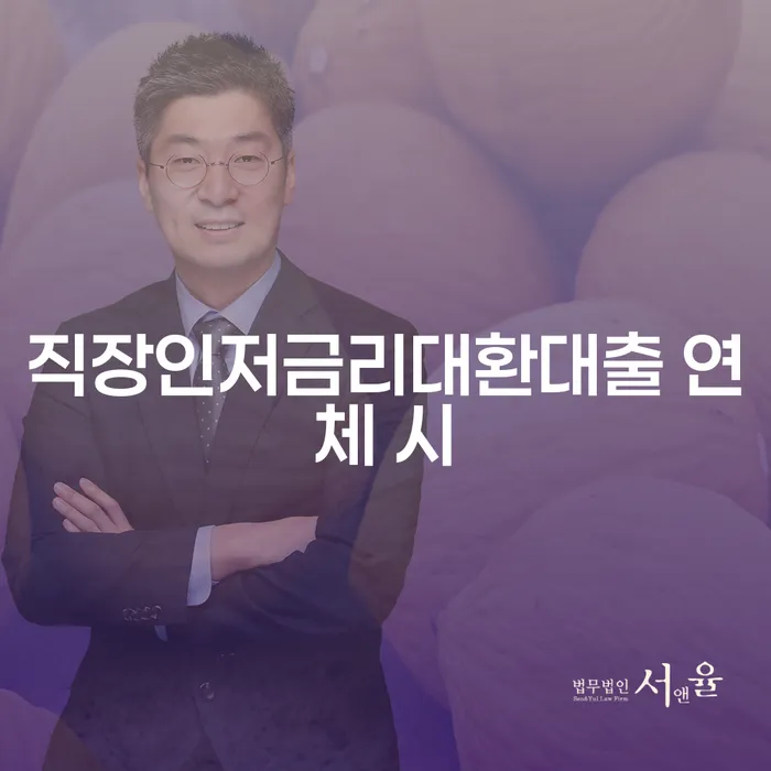 빚 빚갚는 방법 신청절차에