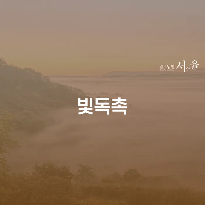 30대개인회생 개인회생으로 해결방법 선택해야 하는