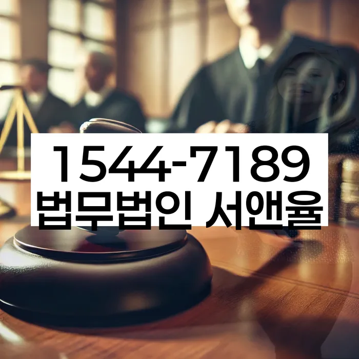 무료개인회생상담