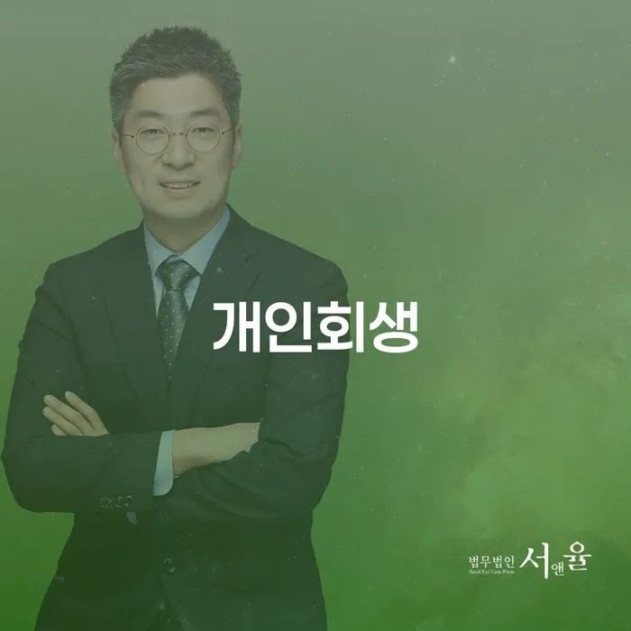 워크아웃조건 워크아웃 구체적으로 살피면서