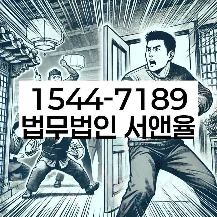 개인파산이란