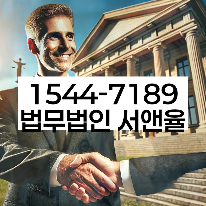 회생비용 분납가능하고