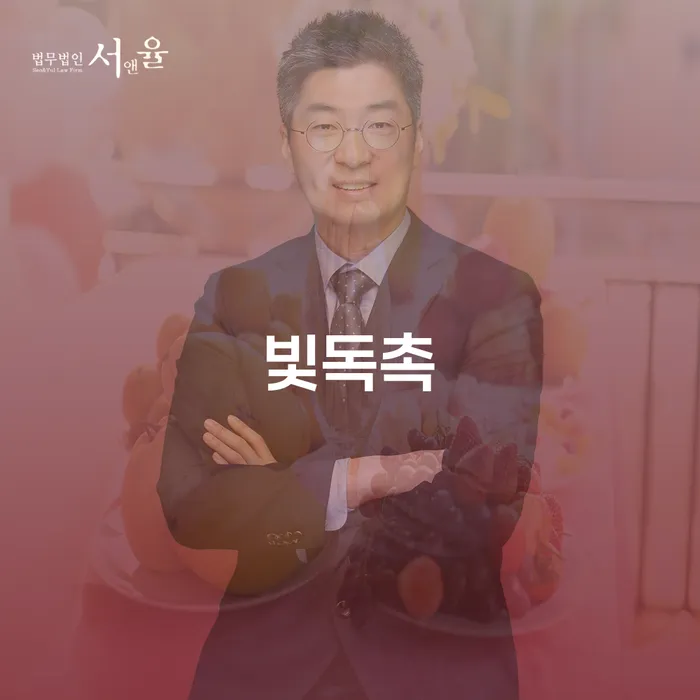 부산파산신청 개인파산 찾는정보들