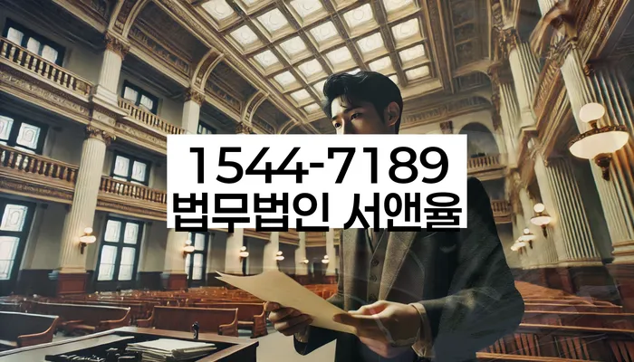 개인회생무료상담