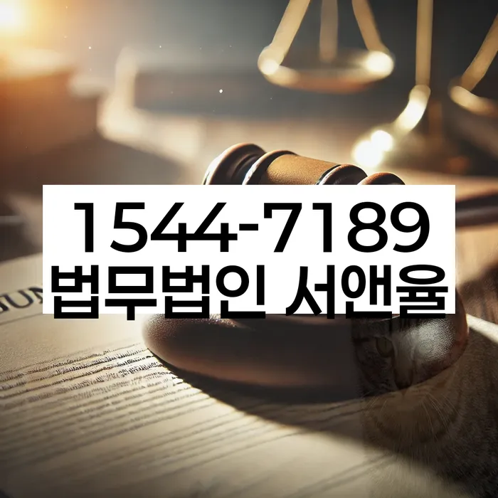 개인회생 변제금 미납