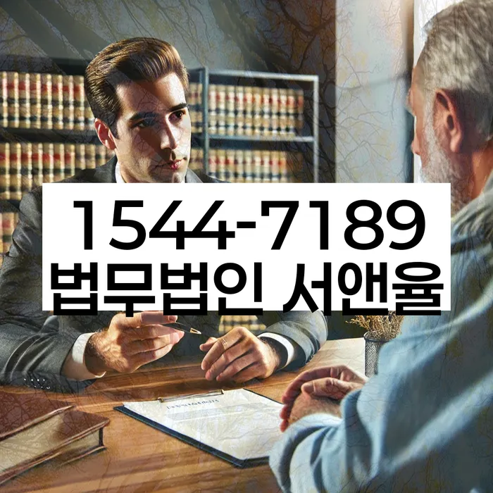 개인회생이란