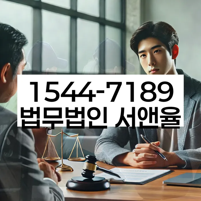 개인회생카톡상담