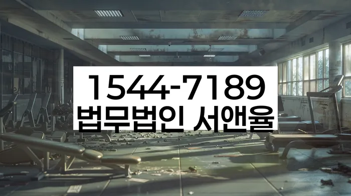 햇살론대출자격 연체 시