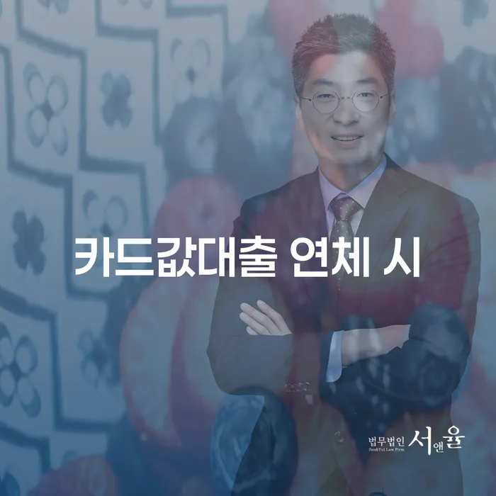 창원시 개인빚 개인회생 제도 구체적으로 살피면서