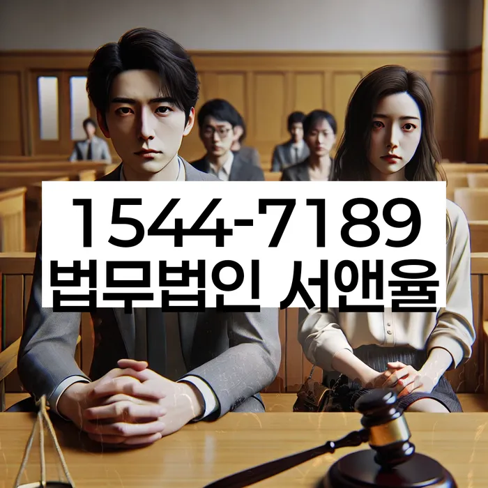 개인회생인가결정