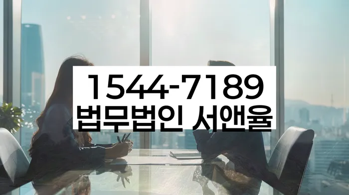 개인파산개인회생