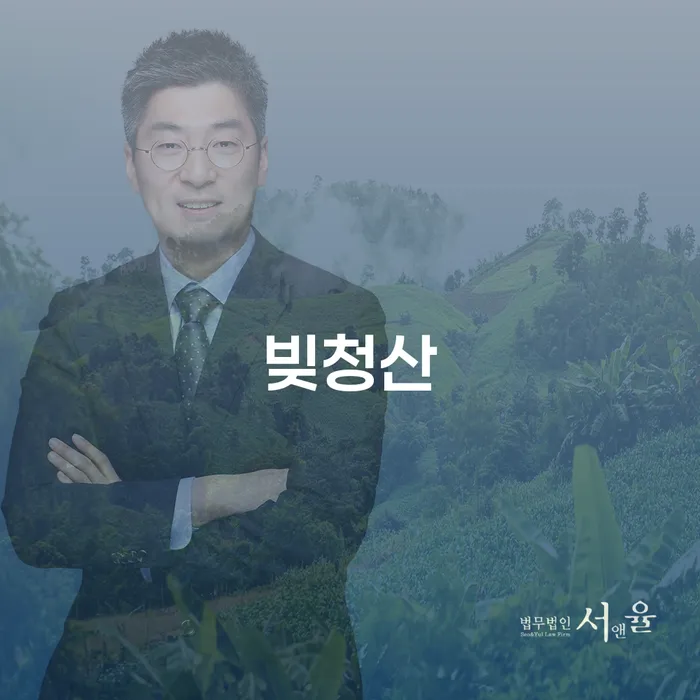 포천시 직장인개인회생 개인회생으로 해결 찾는정보들