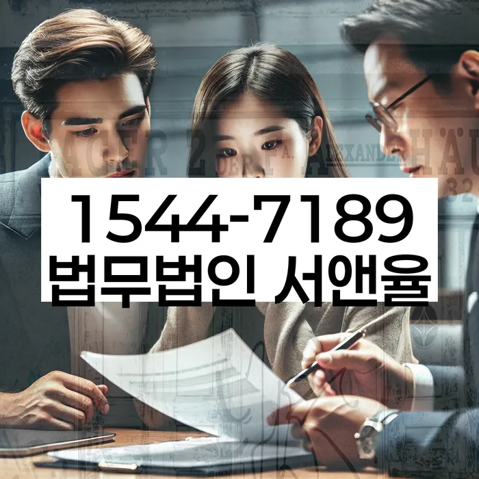 개인회생신청비용