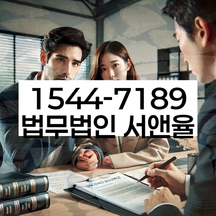 학자금대출 연체