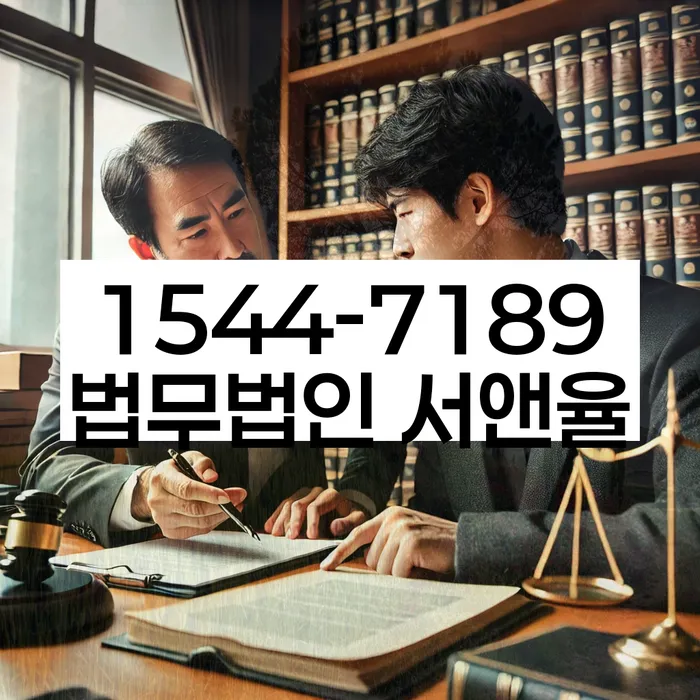 군인개인회생