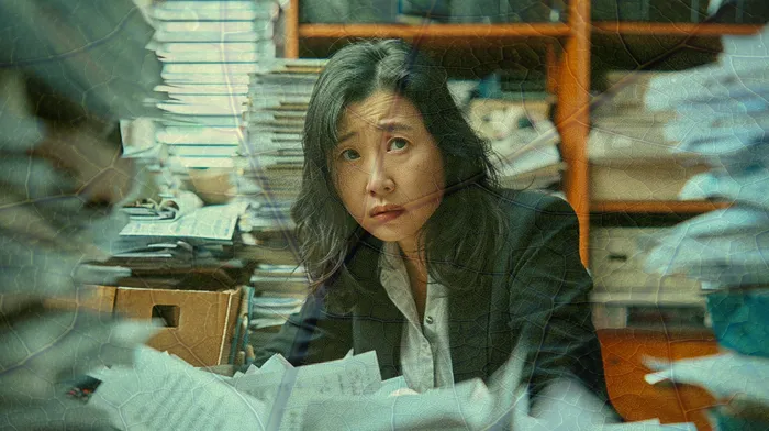 개인회생사건번호