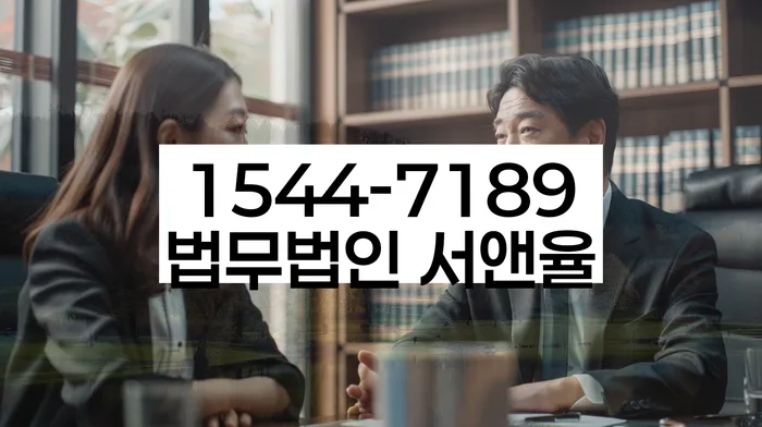 개인회생사건번호