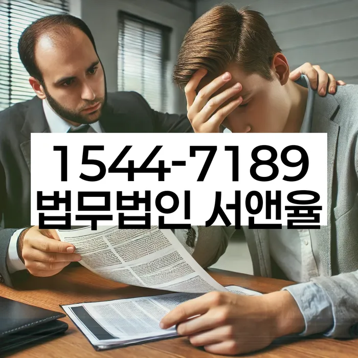 개인회생 자격