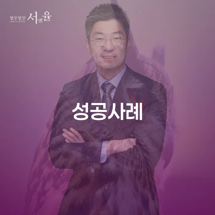 경산시 채무변제계획서 카드빚 연체 확인하자