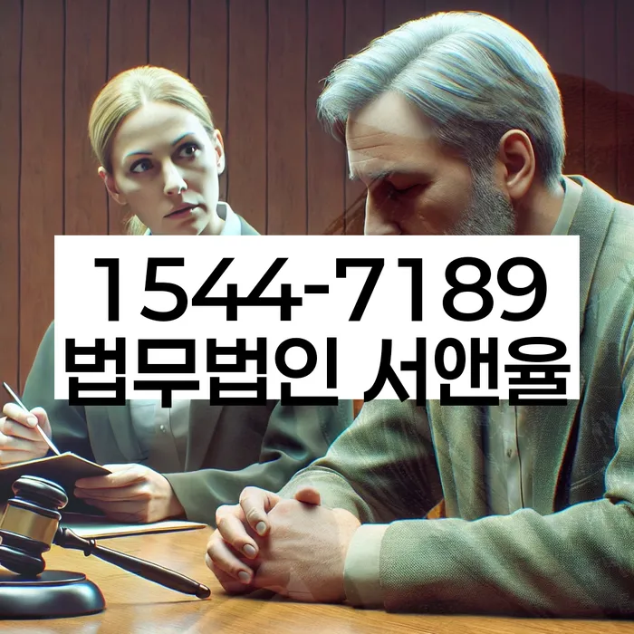 개인회생기각시