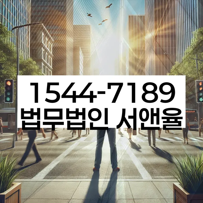 개인회생