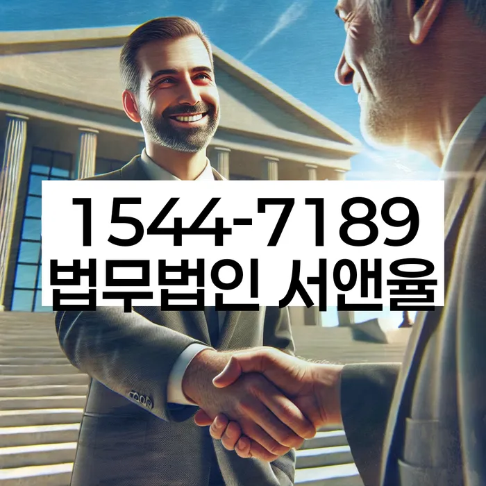 개인회생