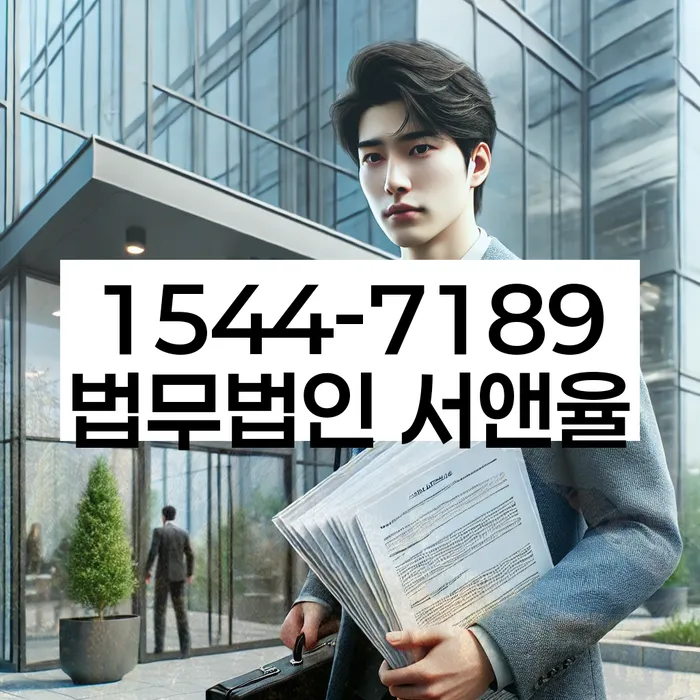 개인회생 비용 부담