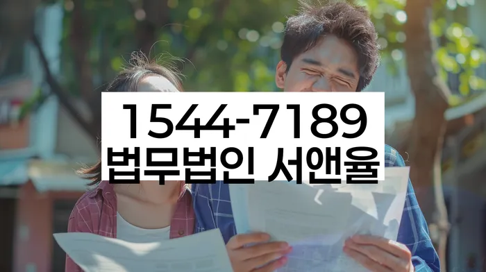 개인회생 재신청