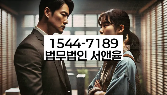 개인회생 변제금 상환 불이행