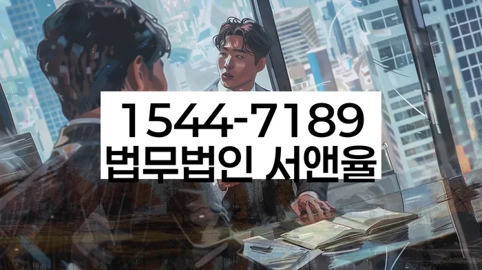 개인회생 대출 서류