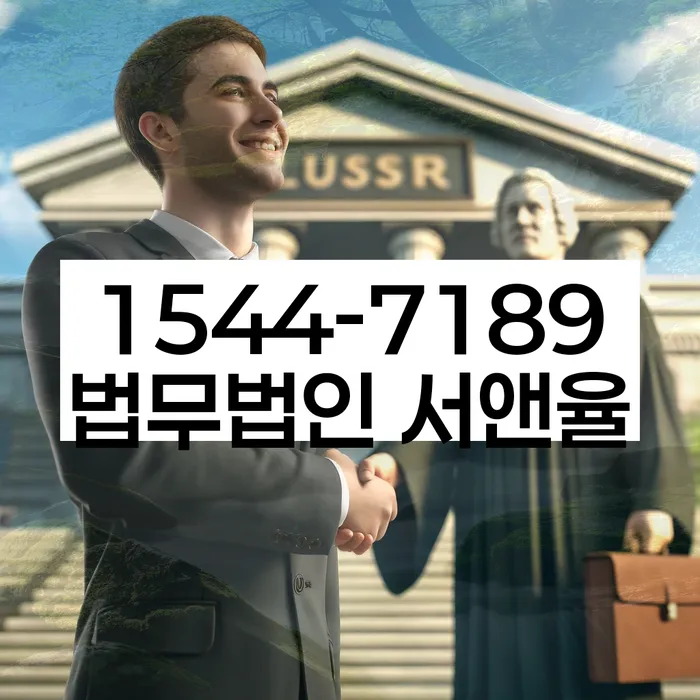 대출 연체 상환 유예